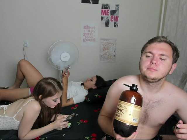 Live трансляция FanatKenli - slutnetki.online
