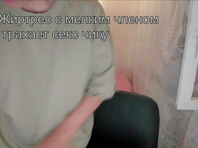 Lissazmark2