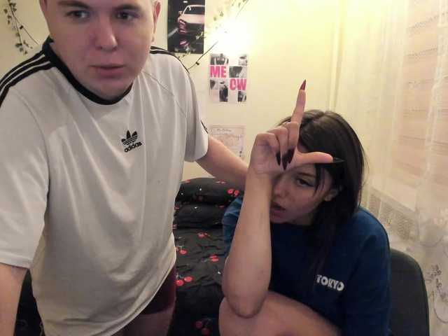 lissazmark2 live cam on BongaCams