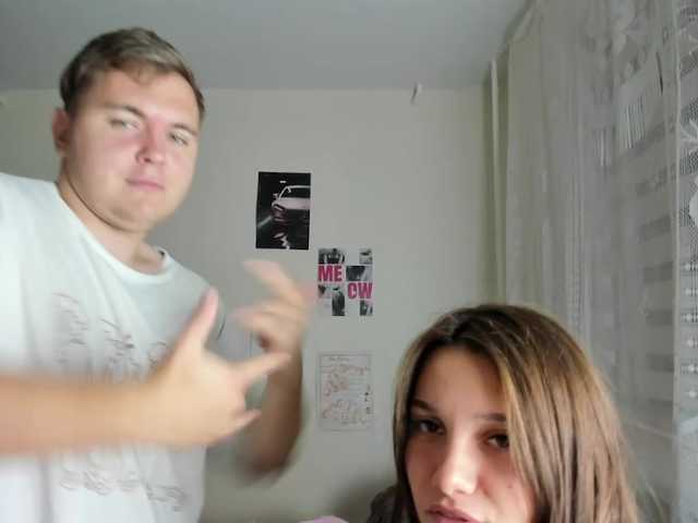 Live трансляция FanatKenli - slutnetki.online