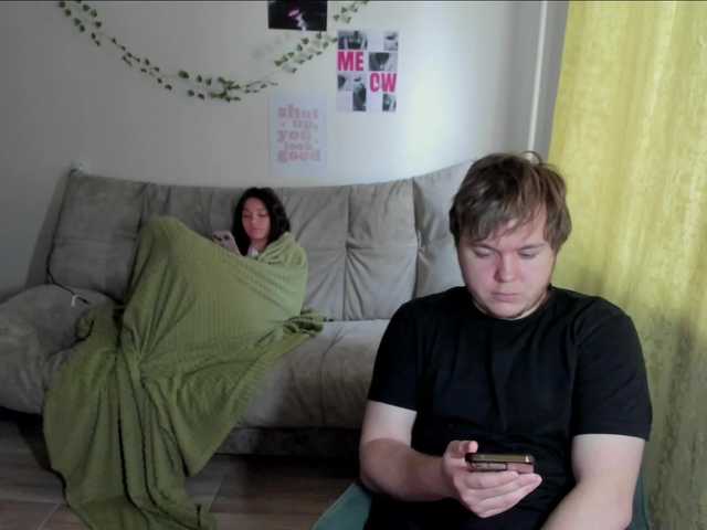 lissazmark2's BongaCams profile