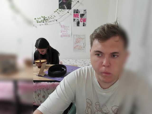 эросцена lissazmark2
