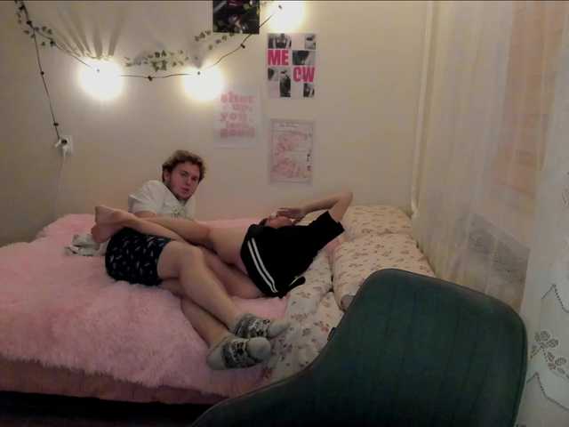 Preview of fanatkenli