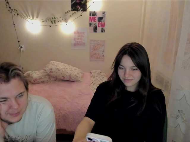 lissazmark2 live cam