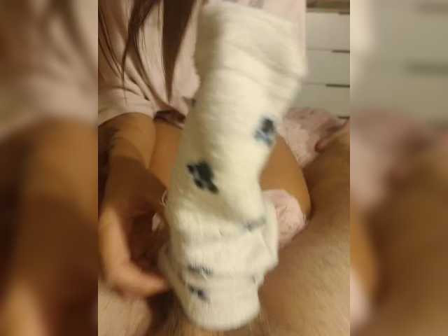 lissazmark2