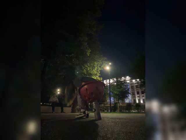 Live трансляция FanatKenli - slutnetki.online
