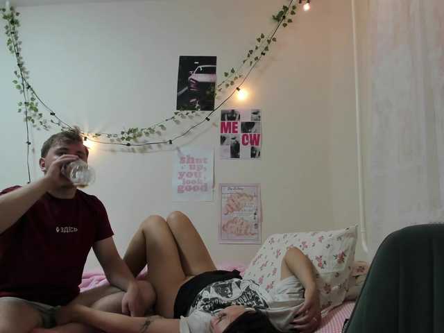 Live трансляция FanatKenli - Runet.cam