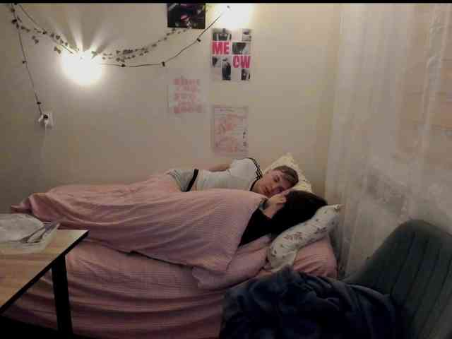 FanatKenli webcam