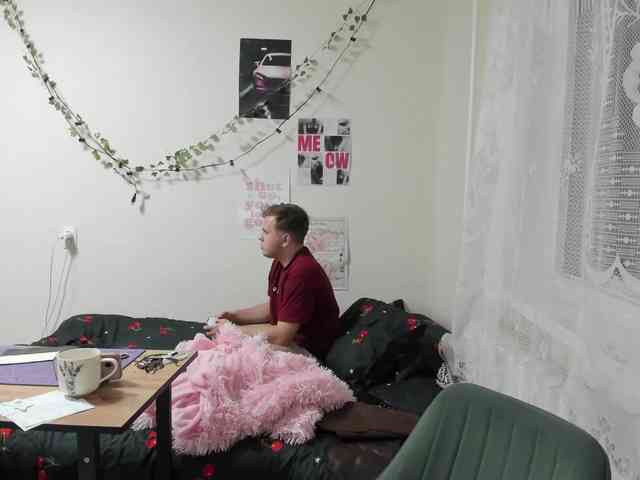 FanatKenli webcam