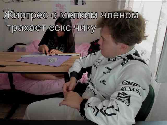lissazmark2