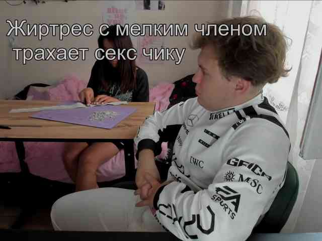 lissazmark2