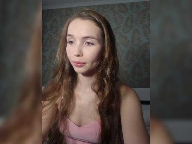 в попе у YonaBones