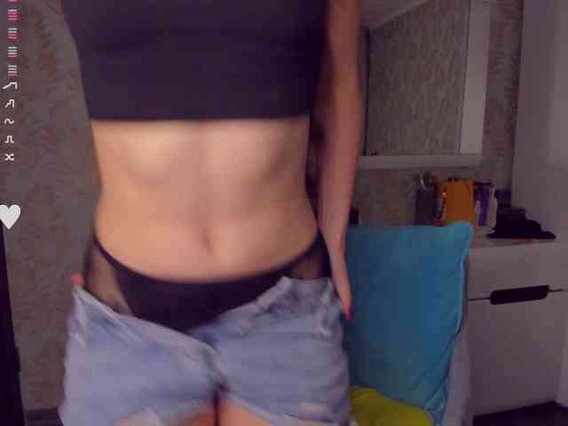 YonaBones webcam