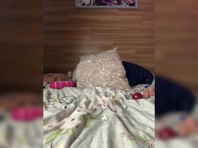 ALISAMAKS's BongaCams show and profile