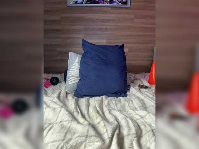 Live трансляция ALISA_PRO_MAX - Runet.cam
