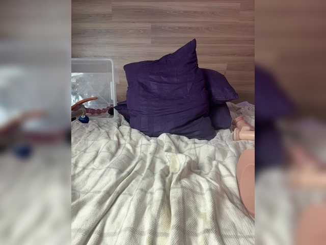 Live трансляция ALISA_PRO_MAX - slutnetki.online