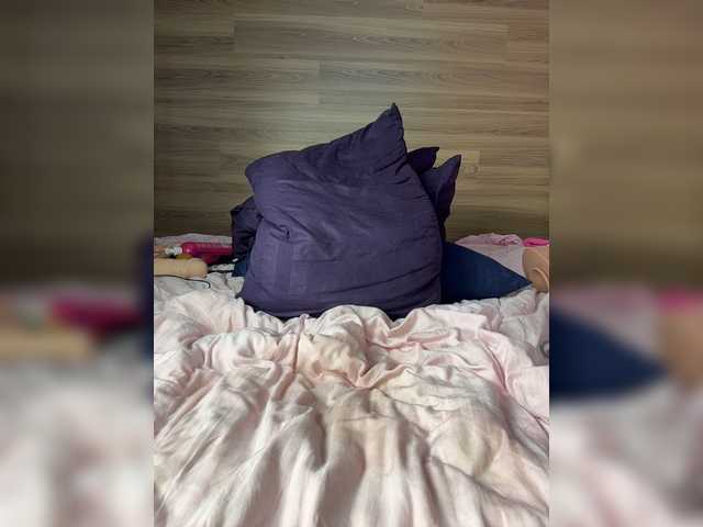 go to chat with ALISA_PRO_MAX