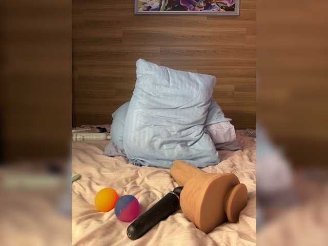 ALISA_PRO_MAX