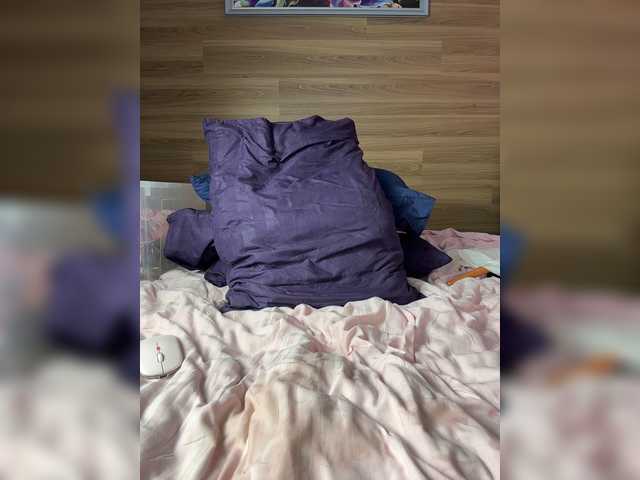 ALISA_PRO_MAX