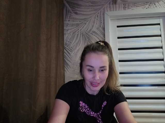 ALISA_PRO_MAX
