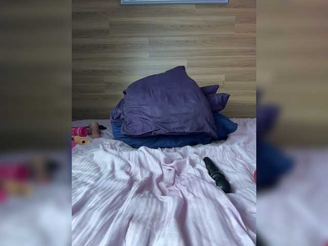 ALISA_PRO_MAX live cam
