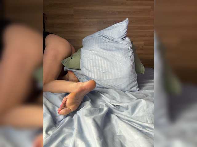 ALISA_PRO_MAX live cam preview