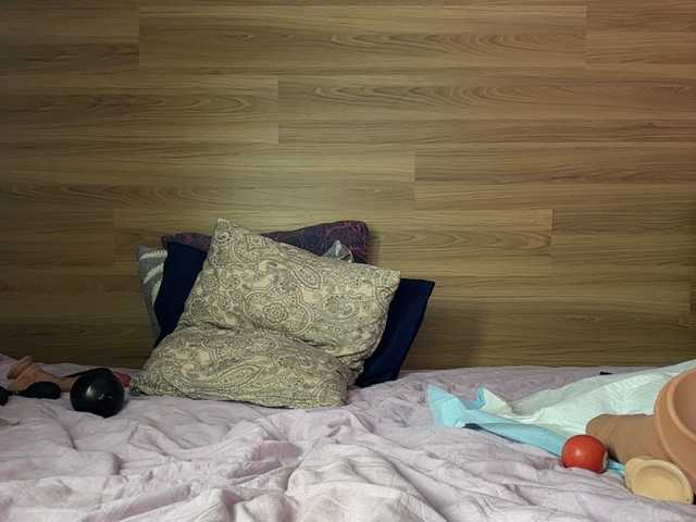ALISAMAX
