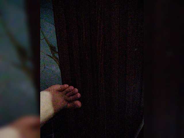 hornylittleprincess69 live cam on BongaCams