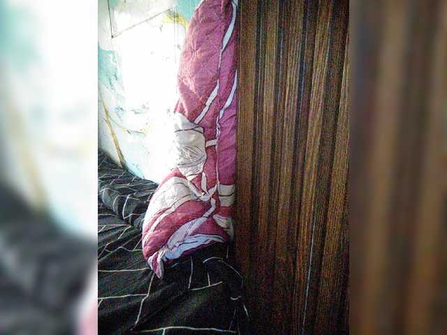 XXhornywetprincess99XX live cam on BongaCams