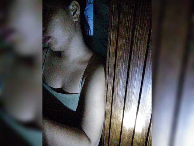 xxhornywetprincess99xx online
