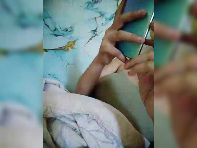 XXhornywetprincess99XX