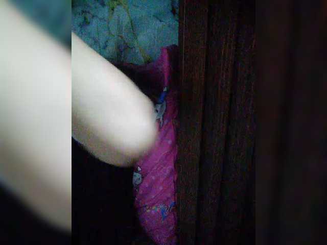 XXhornywetprincess99XX