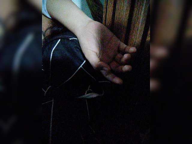 hornylittleprincess69 live cam on BongaCams