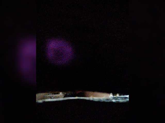 hornylittleprincess69 live cam on BongaCams