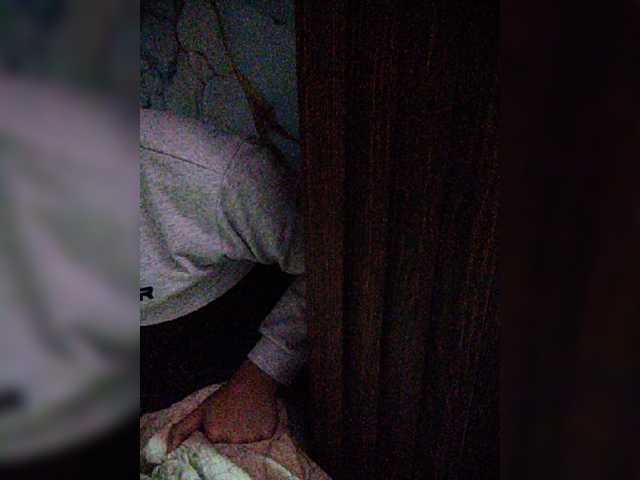 hornylittleprincess69 live cam on BongaCams