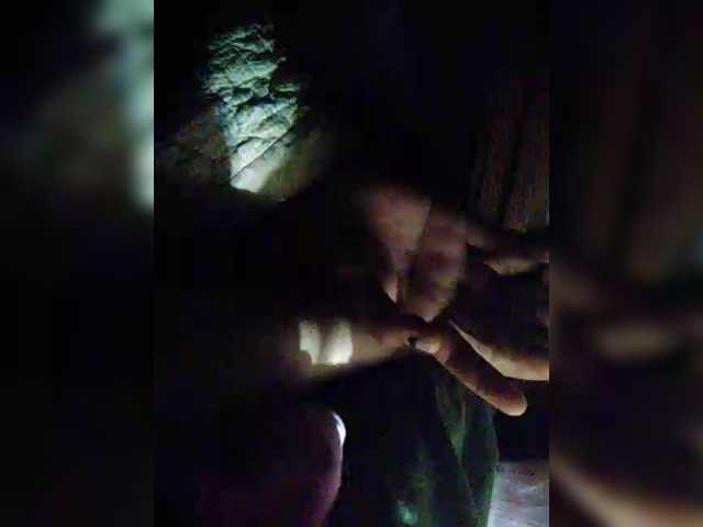 XXhornywetprincess99XX