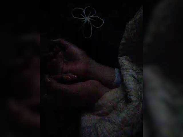 hornylittleprincess69 live cam on BongaCams