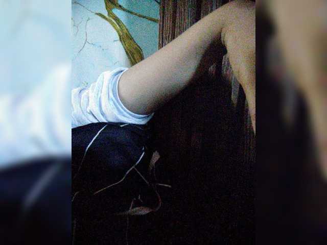 hornylittleprincess69 live cam on BongaCams