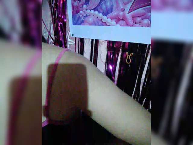 XXhornywetprincess99XX live cam on BongaCams