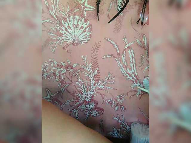 XXhornywetprincess99XX live cam on BongaCams
