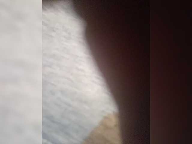 hornylittleprincess69 live cam on BongaCams