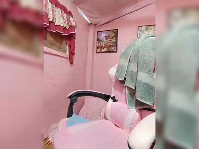 XXhornywetprincess99XX's BongaCams show and profile