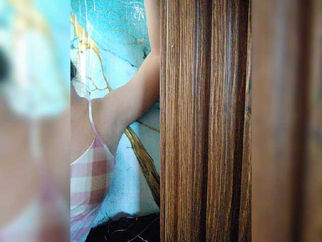 XXhornywetprincess99XX live cam on BongaCams