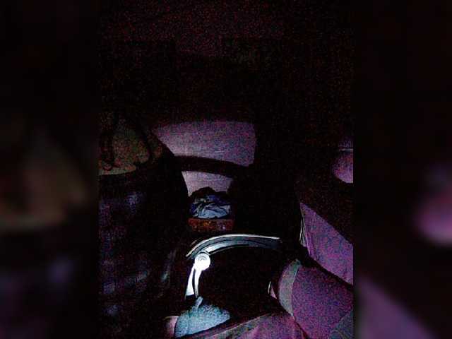 XXhornywetprincess99XX