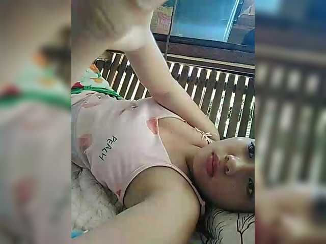 XXhornywetprincess99XX live cam on BongaCams