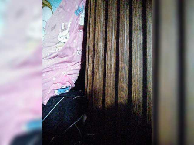 hornylittleprincess69 live cam on BongaCams