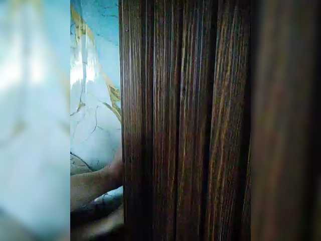 XXhornywetprincess99XX