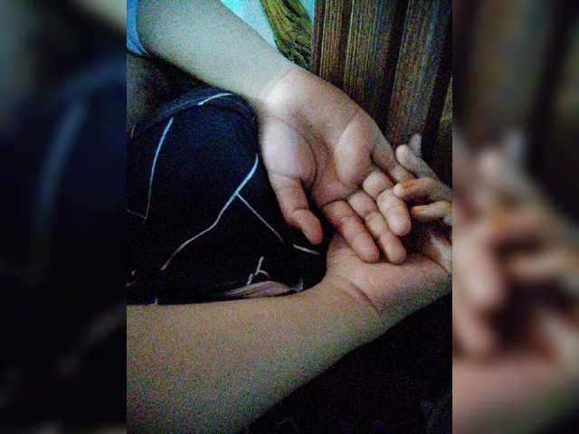 hornylittleprincess69 live cam on BongaCams