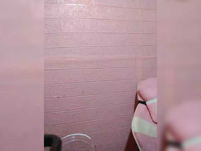 XXhornywetprincess99XX