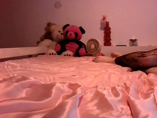 AmyWonderX
